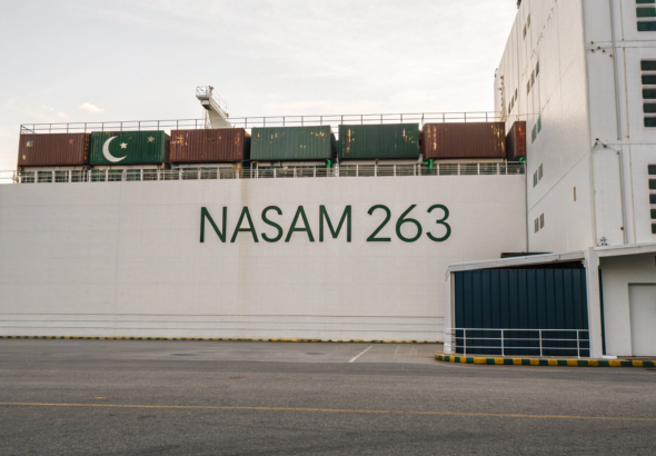 nasam263